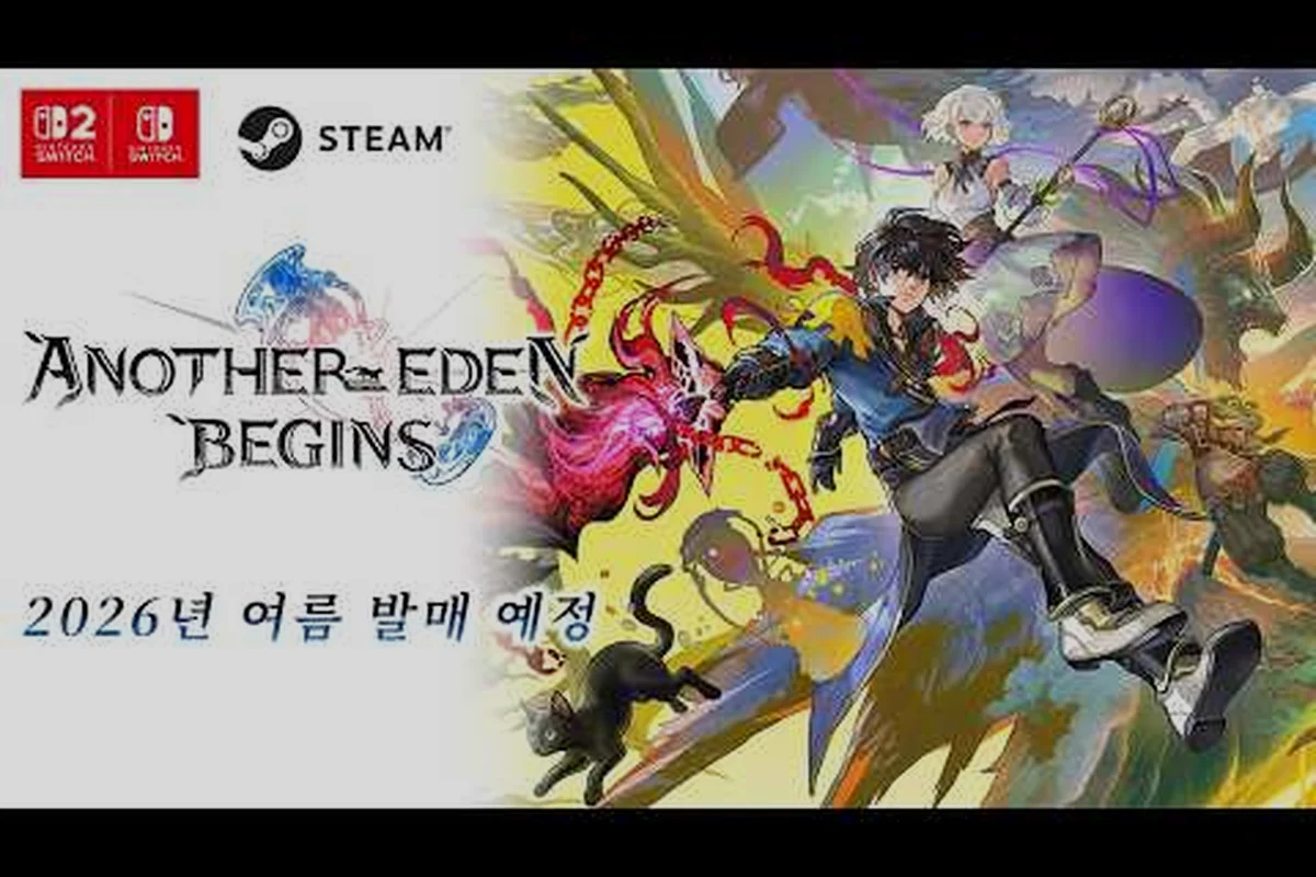 Another Eden Begins PS5 Version Rumors: Console & Japan News